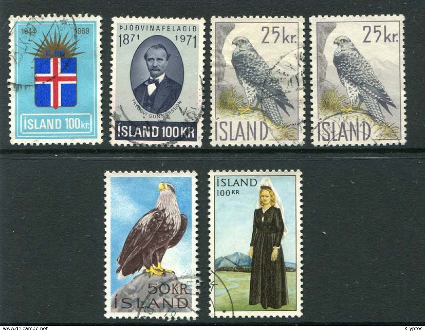 Iceland 1960-71 - High Values. 6 Stamps ALL USED - Oblitérés