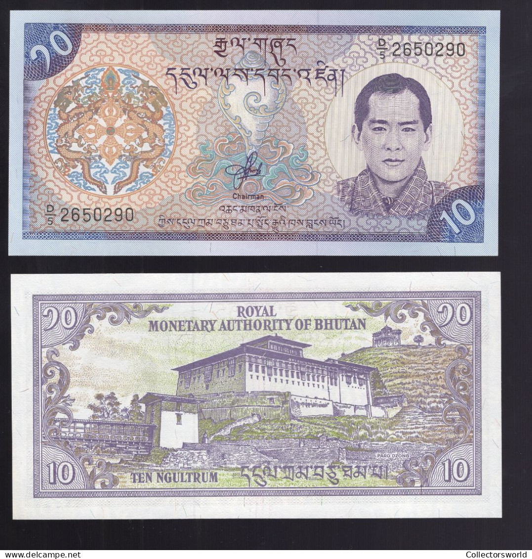 Bhutan 10 Ngultrum Year ND (2000) P22  UNC - Bhoutan