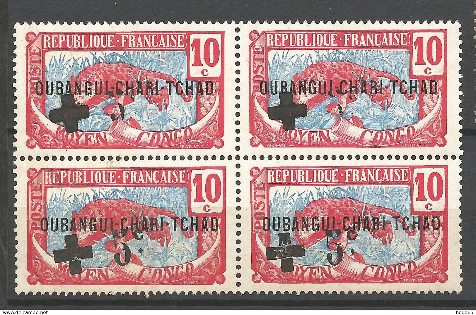 OUBANGUI N° 18 ,1exemplaire Sans 5 Point Et C Et 1 Ss Point Et C Tenant à Normal NEUF** SANS CHARNIERE / Hingeless  / MH - Unused Stamps