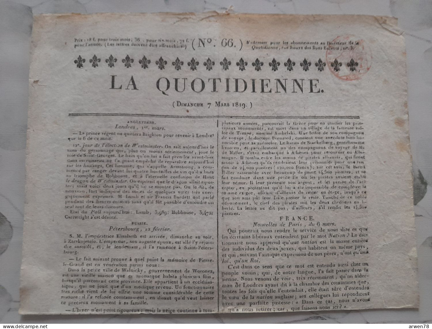 Journal LA QUOTIDIENNE 7 Mars 1819 ANGLETERRE RUSSIE TURQUIE AUTRICHE FRANCE Ordonnances Du Roi - Newspapers - Before 1800