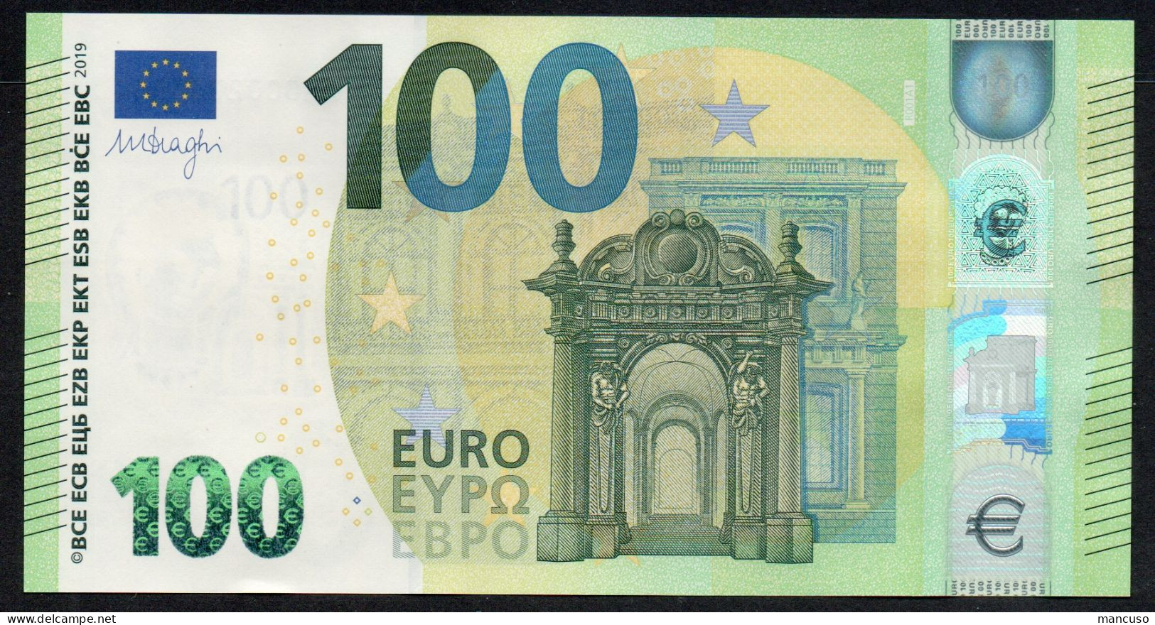 100 EURO GERMANY  RA000 R001 A1 FIRST POSITION  -   DRAGHI   AUNC - 100 Euro