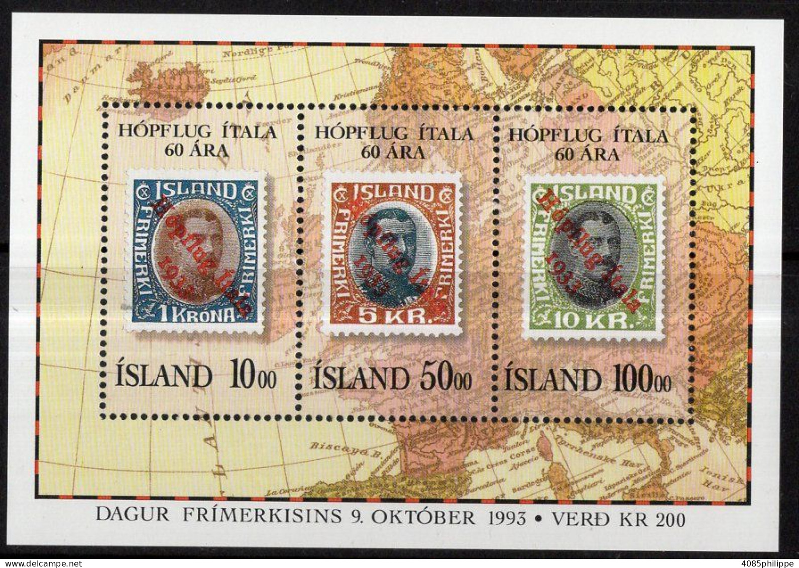 Islande Bloc N°14** Neuf Sans Charnières  TB Cote 2012 : 9.00€ - Blokken & Velletjes