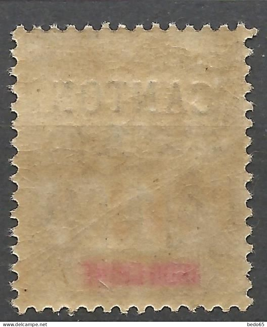 CANTON N° 1 NEUF** SANS CHARNIERE / Hingeless  / MH - Unused Stamps