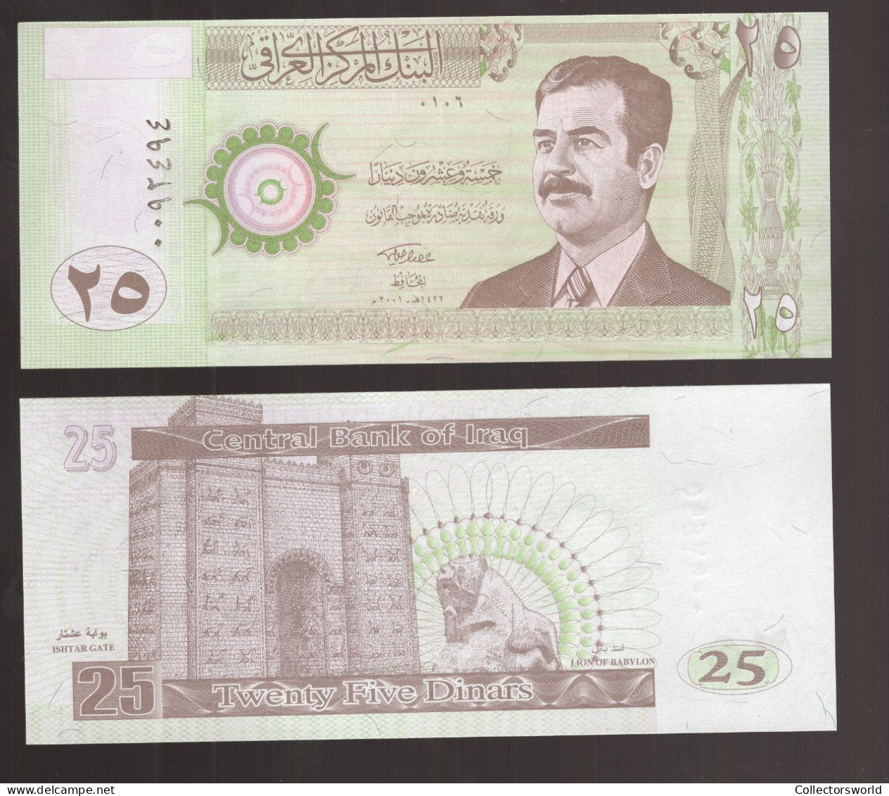25 Dinar Year ND (2001) P86 UNC - Iraq