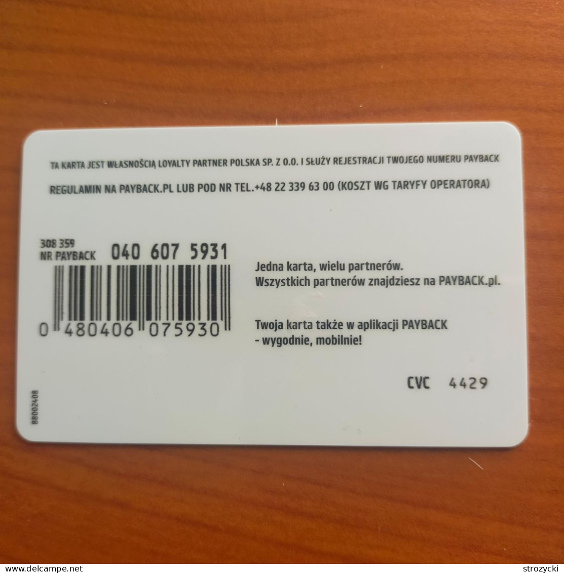 Poland - Loyality  Card - Payback - Multikino - 88002408 - Pologne