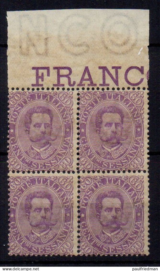 Regno 1889 - Effigie Umberto I - Quartina 60 Cent. BDF - Gomma Integra - MNH** - Ongebruikt