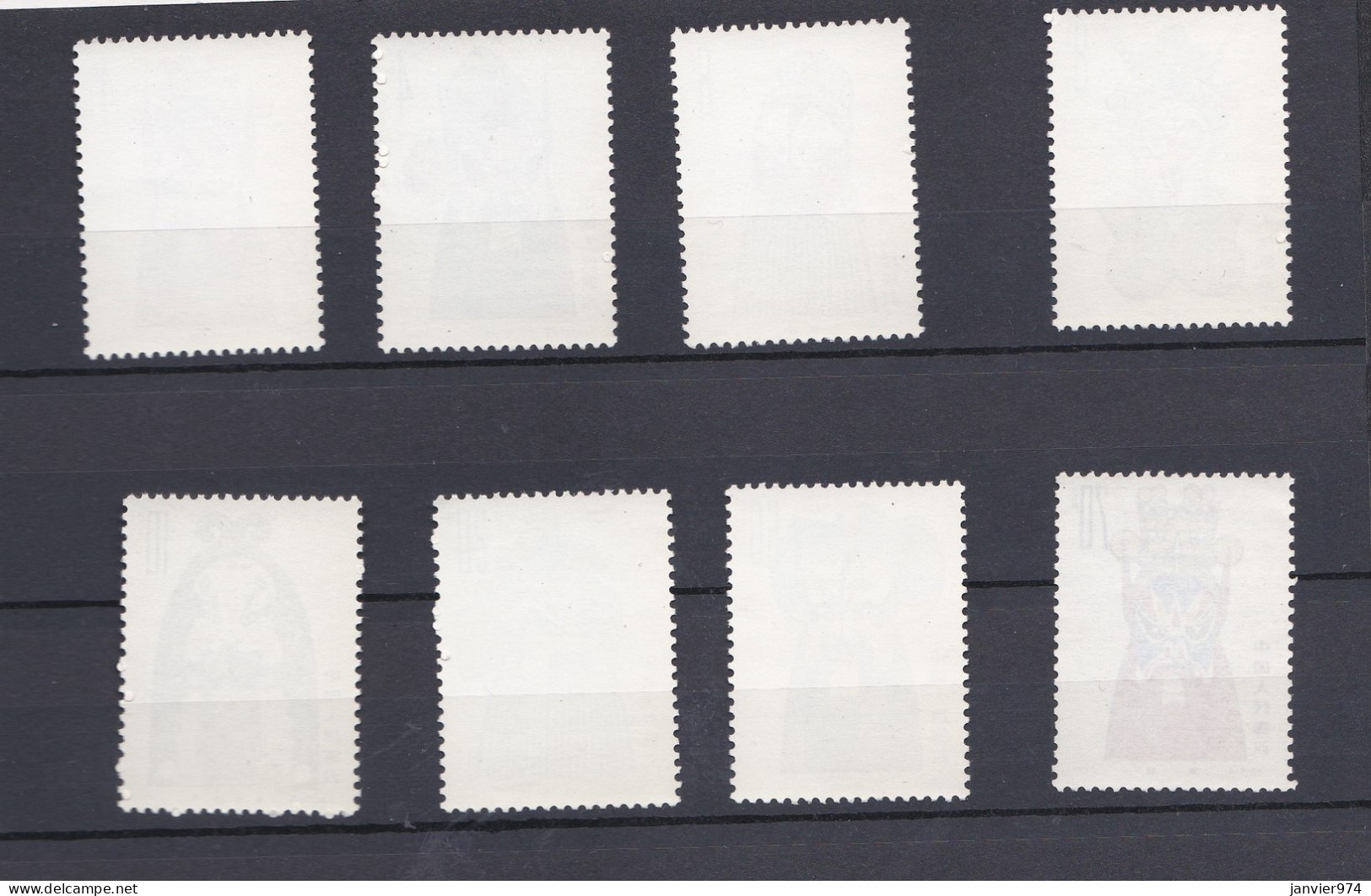 Chine 1980 La Série Complete De 8 Timbres NMH Masques Faciaux Opéra Pékin Série Complète , N° 1582 à 1589 - Unused Stamps