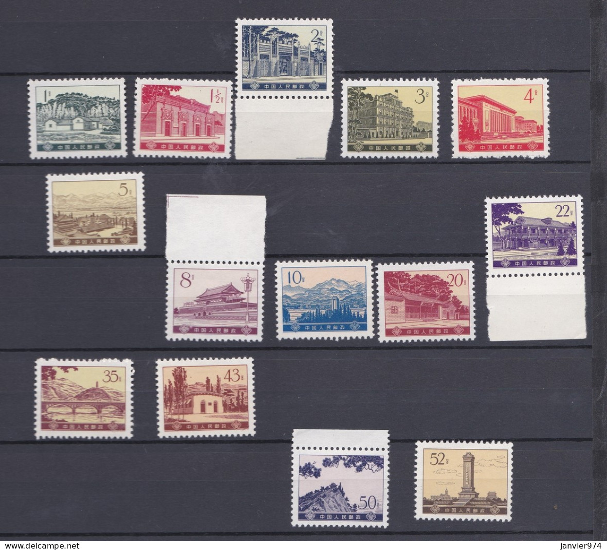 Chine 1974 Monuments Révolutionnaires, La Série Complete  14 Timbres MNH ,  N° 1175 – 1188 - Unused Stamps