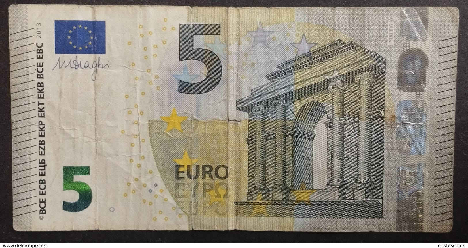 Europa Union 5€ Y Grecia Y003B6.P.20y(B1/57 - 5 Euro