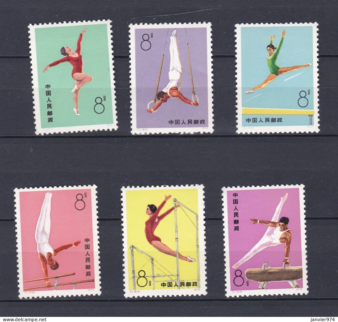 Chine 1974 Gymnastique, La Serie Complète, 6 Timbres Neufs, N° 1162 - 1167 - Ongebruikt