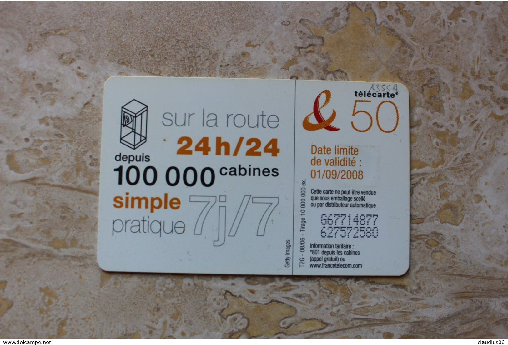 TELECARTE  F1355A  DANSE 1 - 2006