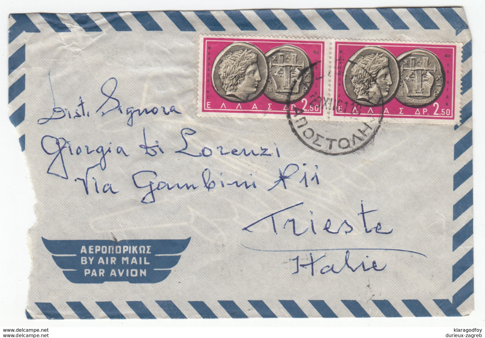 Greece Air Mail Letter Cover Travelled 1961/1962 Kerkyra To Trieste B170310 - Covers & Documents