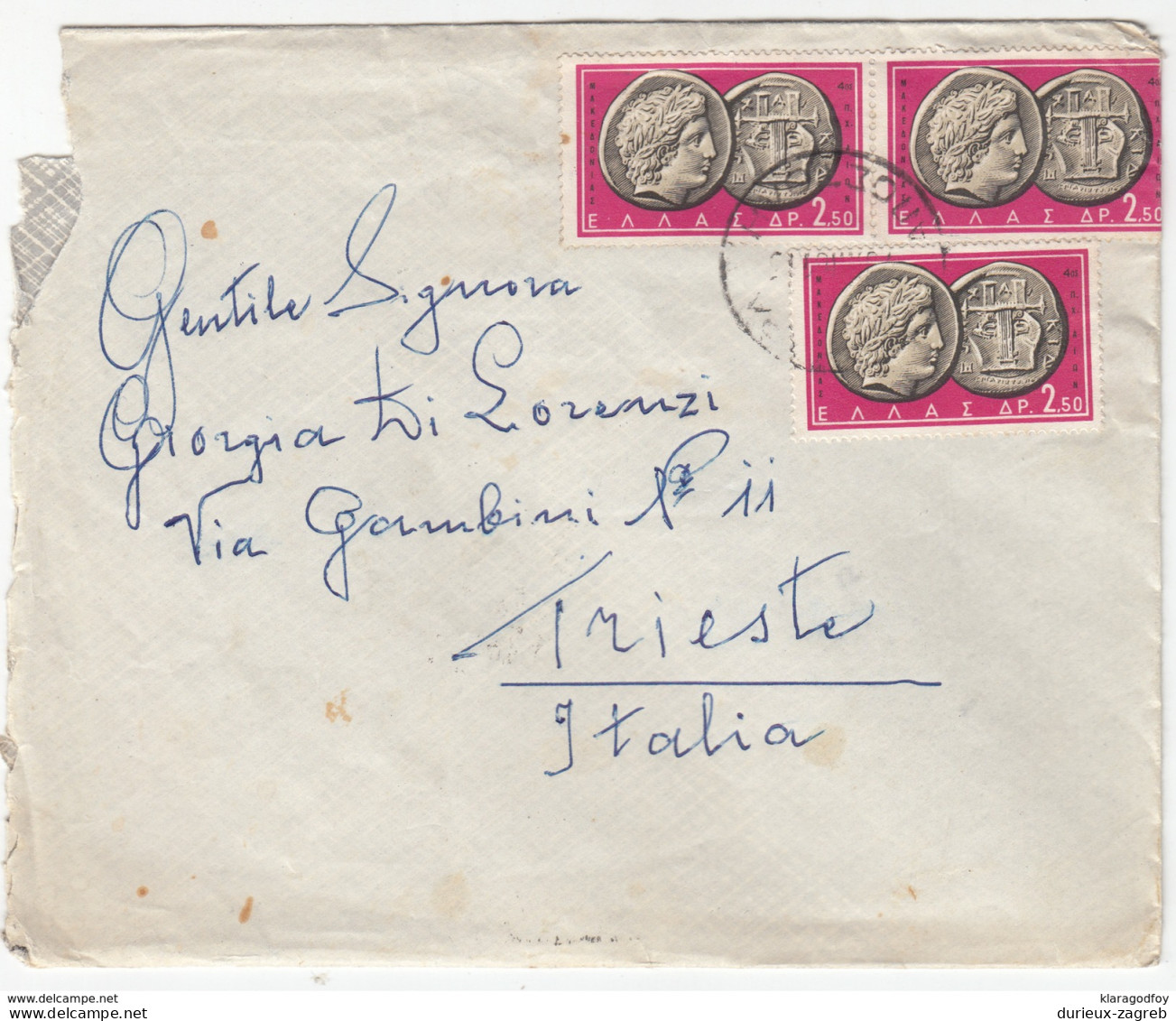 Greece Letter Cover Travelled 1961 Kerkyra To Trieste B170310 - Covers & Documents