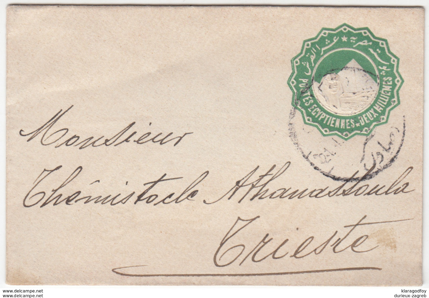 Egypt Postal Stationary Letter Cover Travelled To Trieste B170310 - 1915-1921 British Protectorate