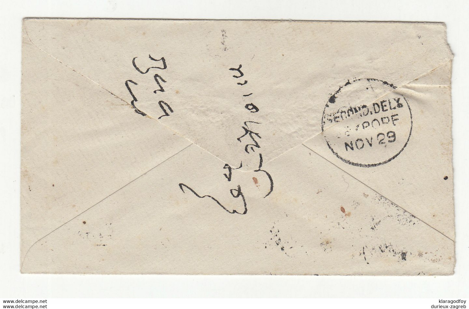 India Queen Victoria Postal Stationery Letter Cover Posted ?b210526 - 1854 Britse Indische Compagnie