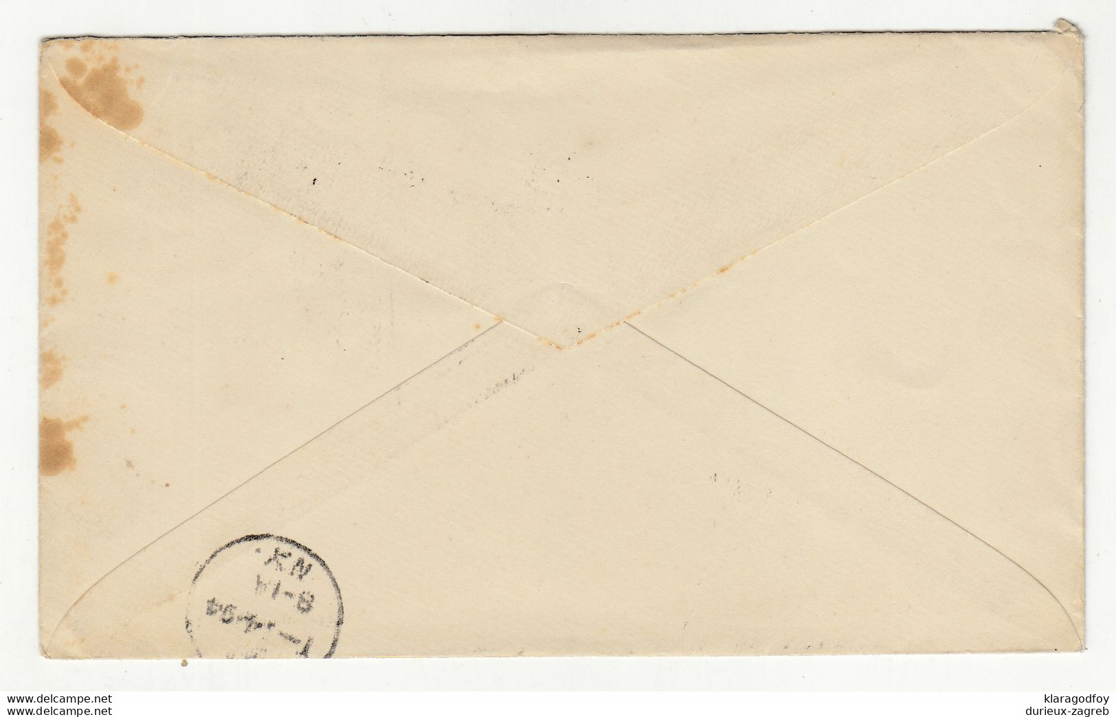 The Moosic Powder Co., Scranton Preprinted Company Postal Stationery Letter Cover Posted 1894 To NY B210526 - Sonstige & Ohne Zuordnung