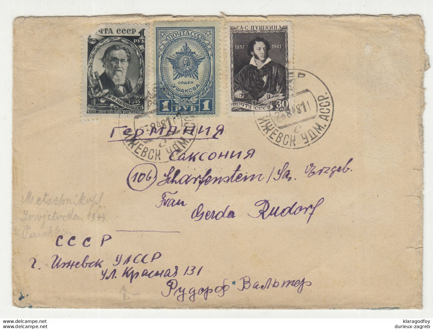 Russia USSR Letter Cover Posted 1948 B210420 - Covers & Documents