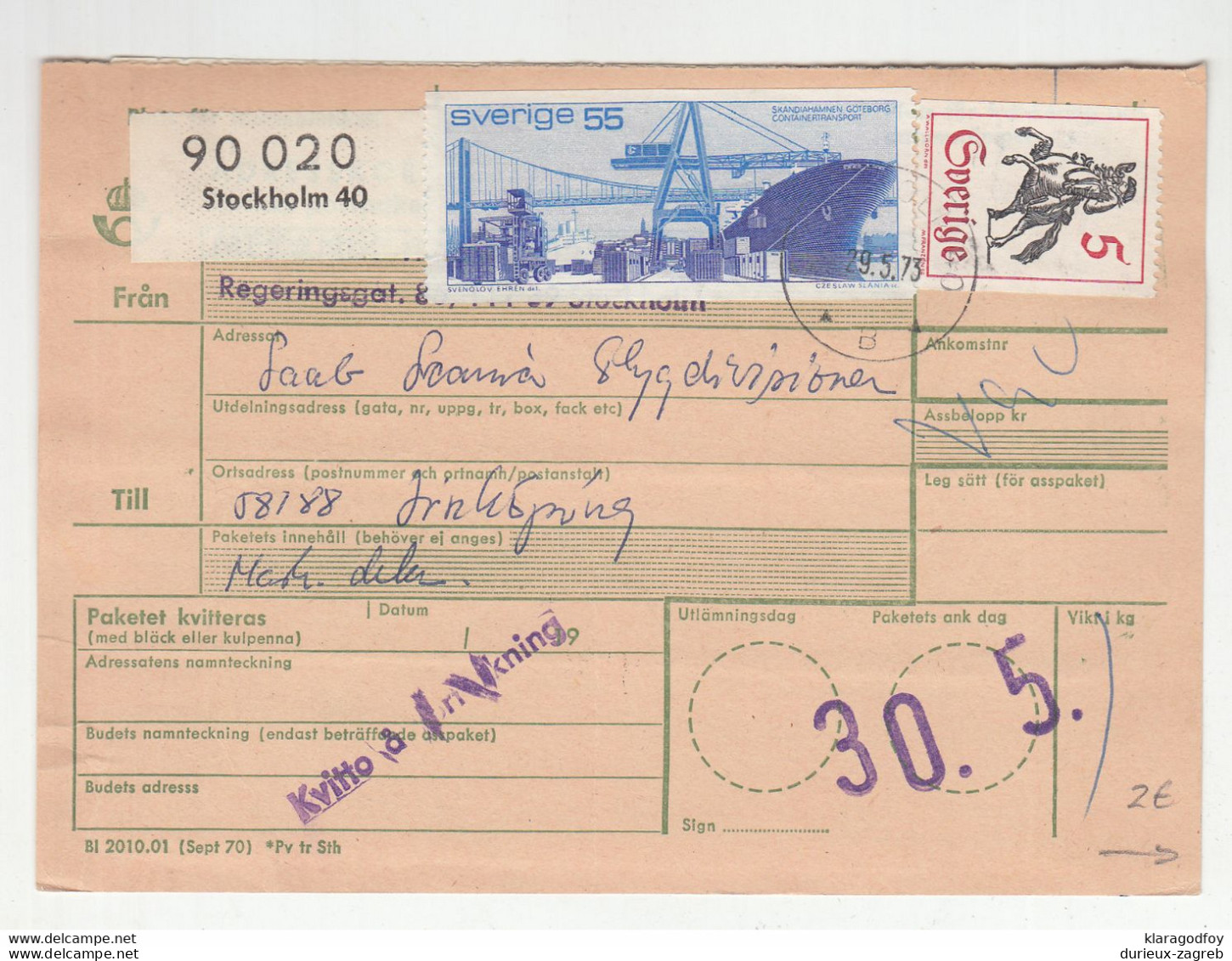 Sverige, Parcel Card Stockholm 1973 B210320 - Storia Postale