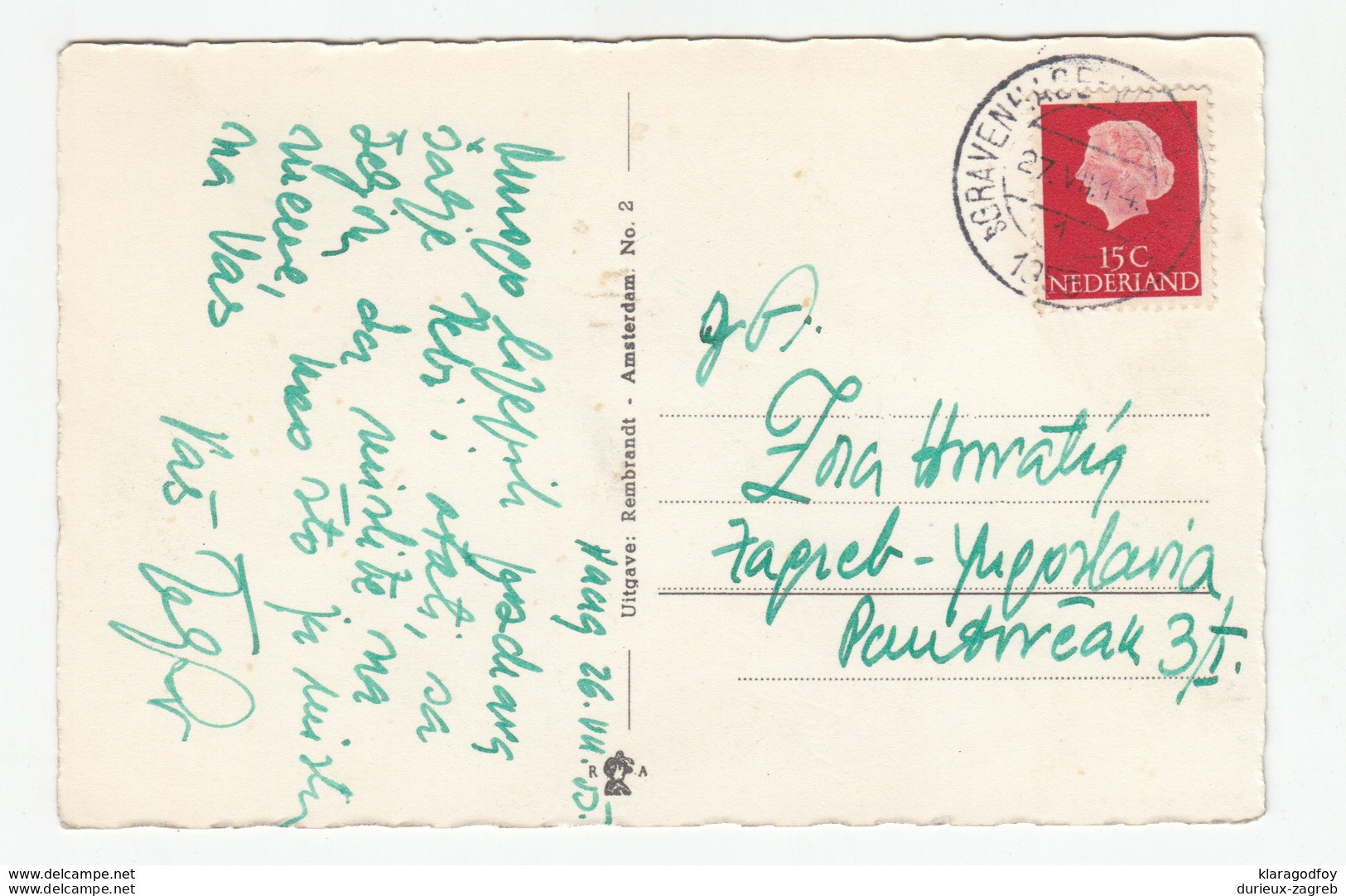 Den Haag Old Postcard Posted 1955 To Yugoslavia B200210 - Den Haag ('s-Gravenhage)