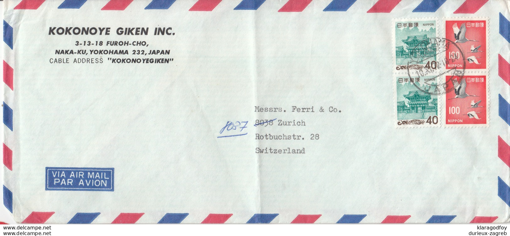 Japan, Kokonoye Giken Company Airmail Letter Cover Travelled 1972 Yokohama Pmk B171025 - Covers & Documents