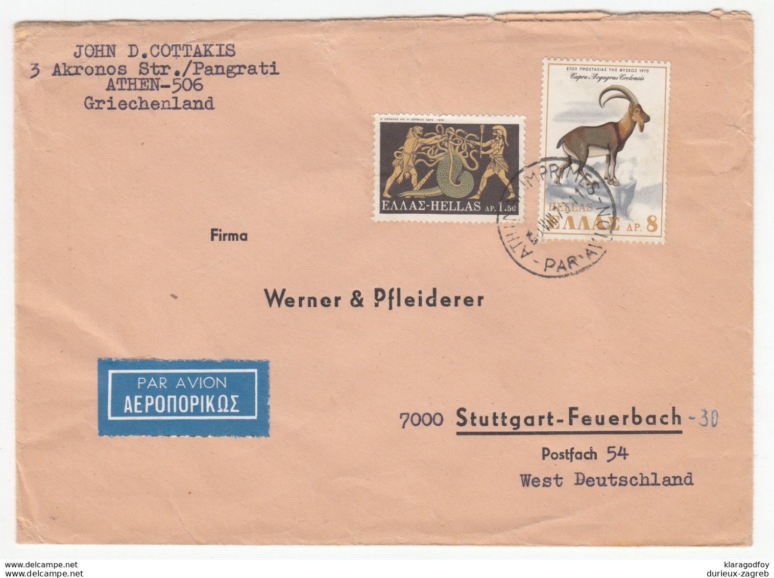 Greece, Werner & Pfleiderer Company Letter Cover Airmail Travelled 1970 B171025 - Storia Postale