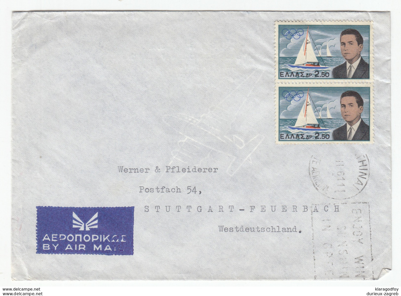 Greece, Industria S.A. Company Airmail Letter Cover Travelled 1961 B171025 - Lettres & Documents