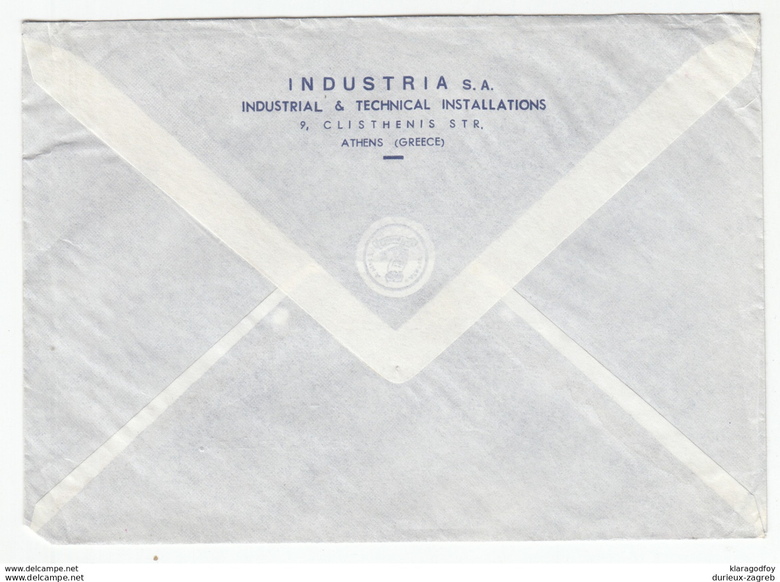 Greece, Industria S.A. Company Airmail Letter Cover Travelled 1961 B171025 - Briefe U. Dokumente