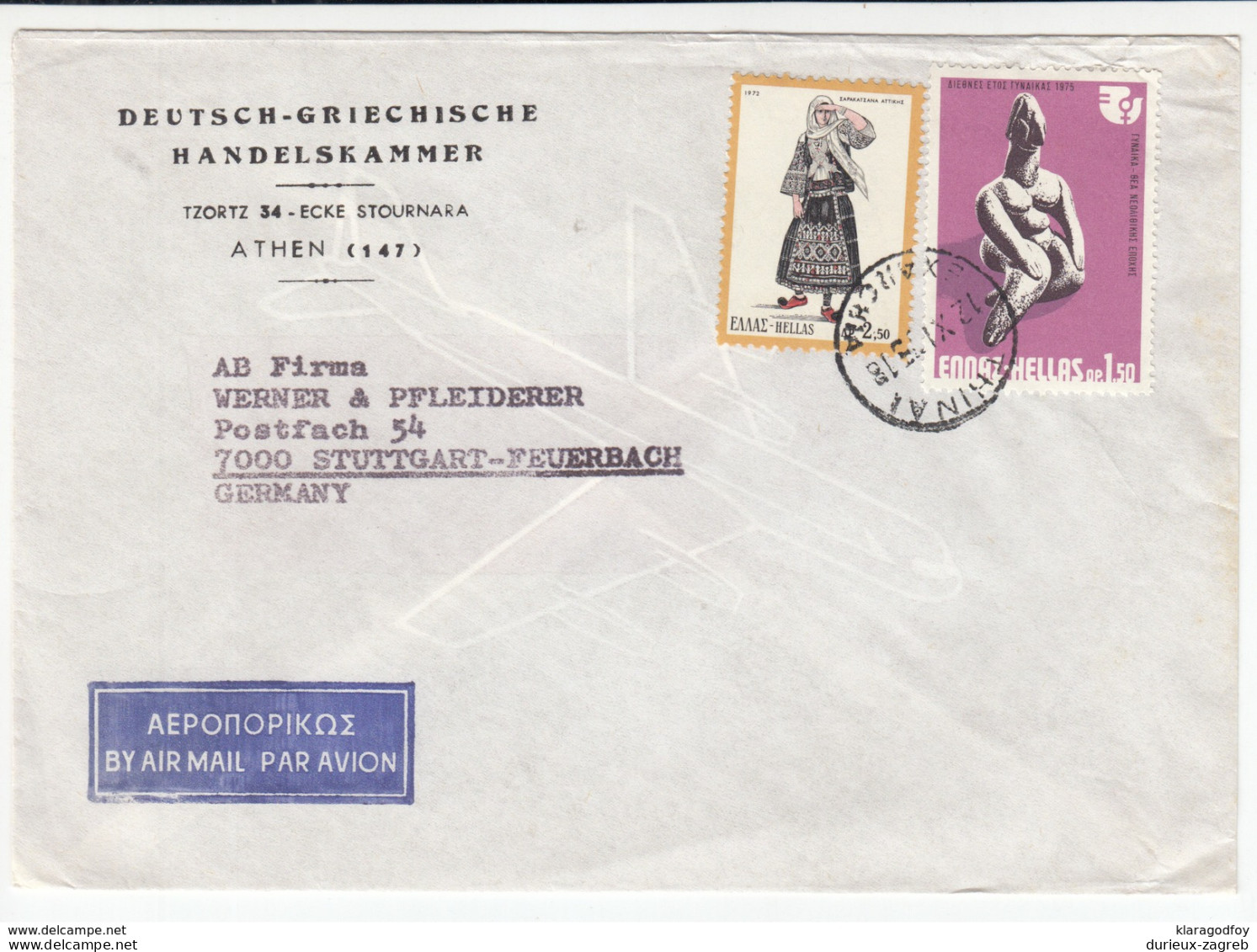 Greece, Deutsch-Griechische Handelskammer Company Airmail Letter Cover Travelled 1975 B171025 - Lettres & Documents