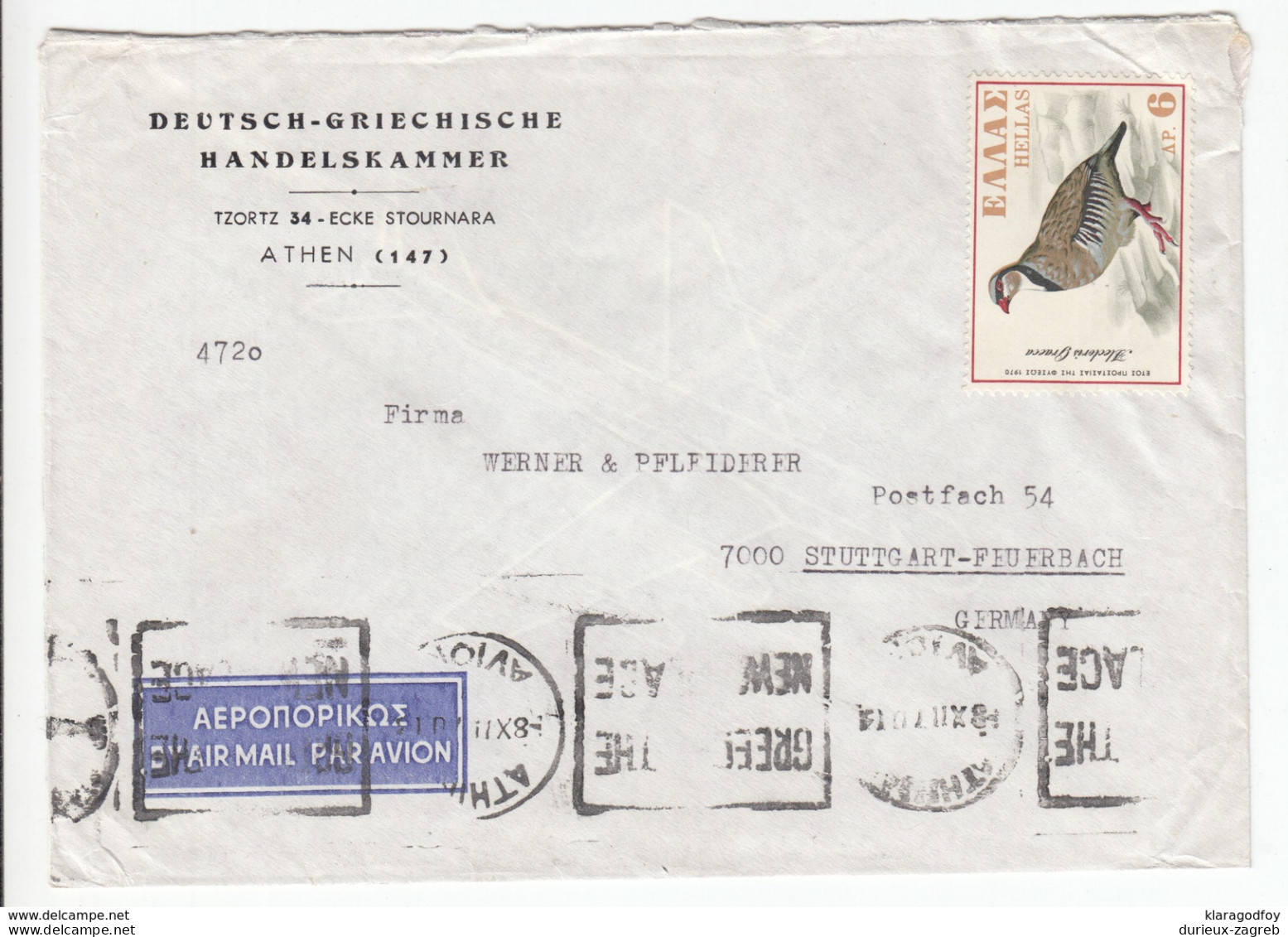 Greece, Deutsch-Griechische Handelskammer Company Airmail Letter Cover Travelled 1970 B171025 - Cartas & Documentos