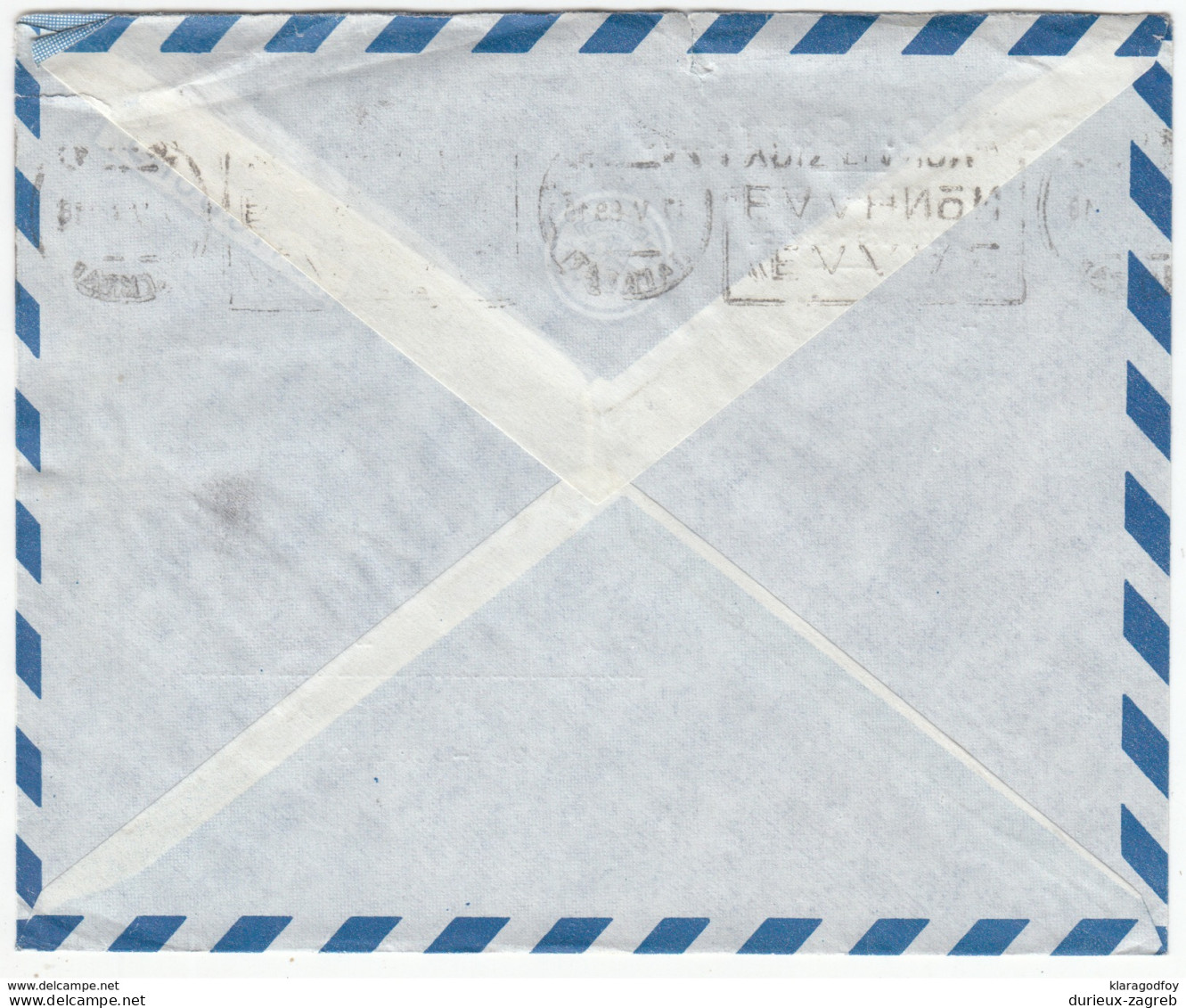 Greece, John D. Cottakis Company Airmail Letter Cover Travelled 1969 B171025 - Cartas & Documentos