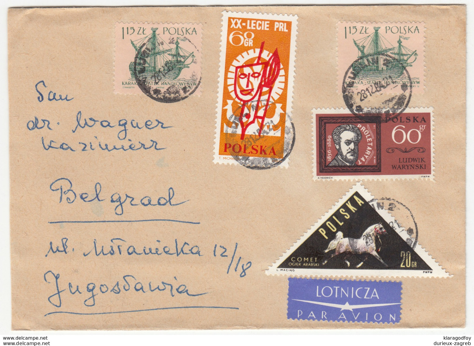 Poland, Letter Cover Airmail Travelled 1964 Lublin To Belgrade B170330 - Cartas & Documentos