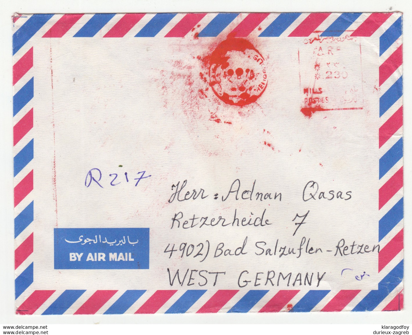 Egypt, Meter Stamp Airmail Letter Cover Travelled 197? B180122 - Storia Postale