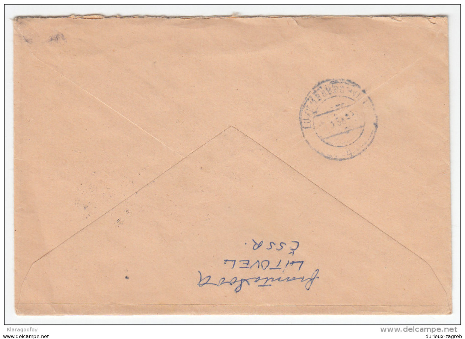 Space Stamps Registered Travelled 19?? Czechoslovakia To Luxembourg Bb160429 - Other & Unclassified