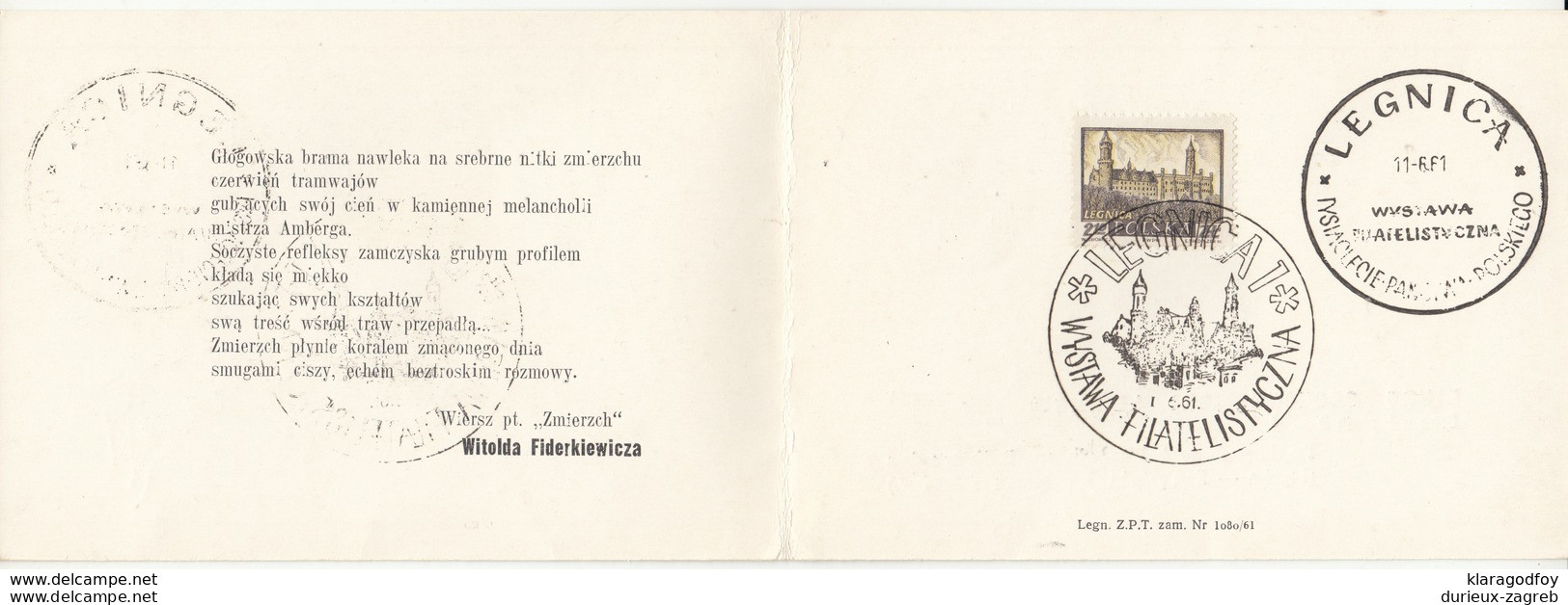 Poland, Legnica Philatelic Exhibition Special Card 1961 Not Travelled B180220 - Lettres & Documents