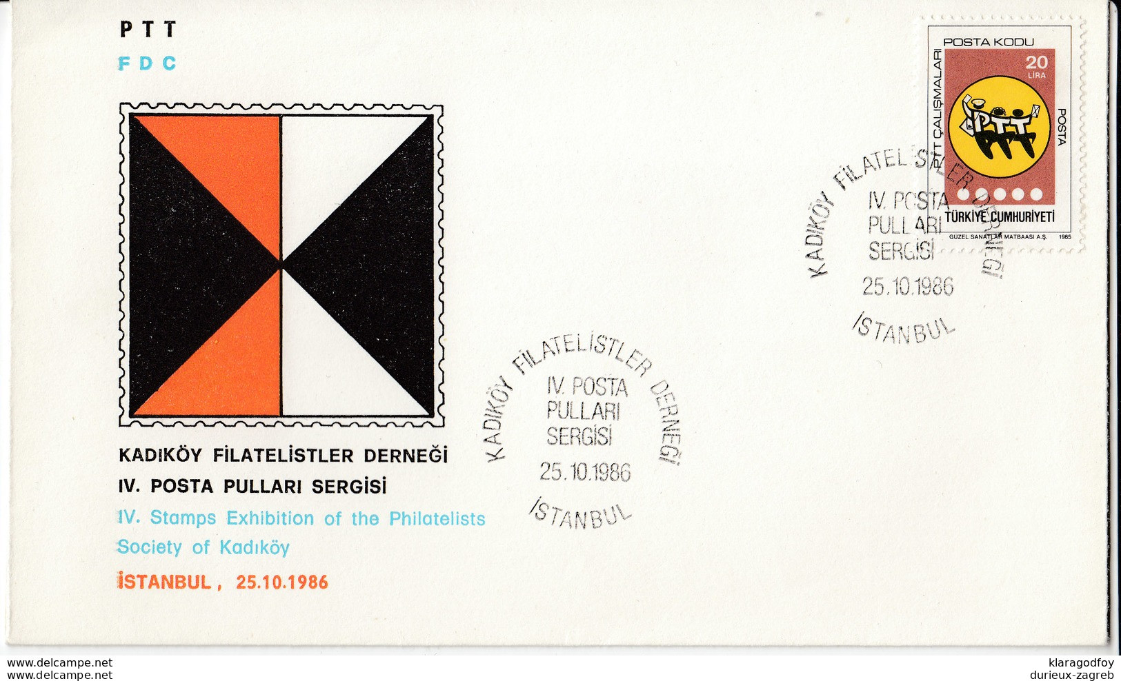 Kadiköy Philatelic Exhibition Special Letter Cover And Postmark 1986 Bb170325 - Briefe U. Dokumente