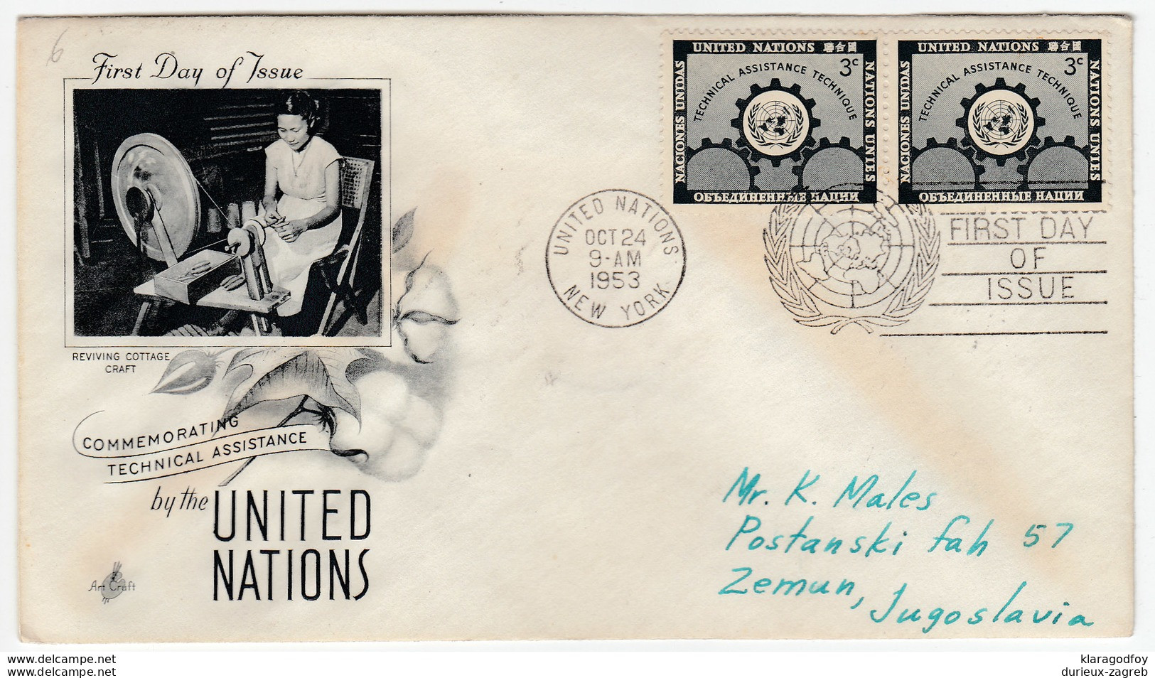 United Nations 12 FDCs travelled 1953-57 New York to Zemun b bb170325