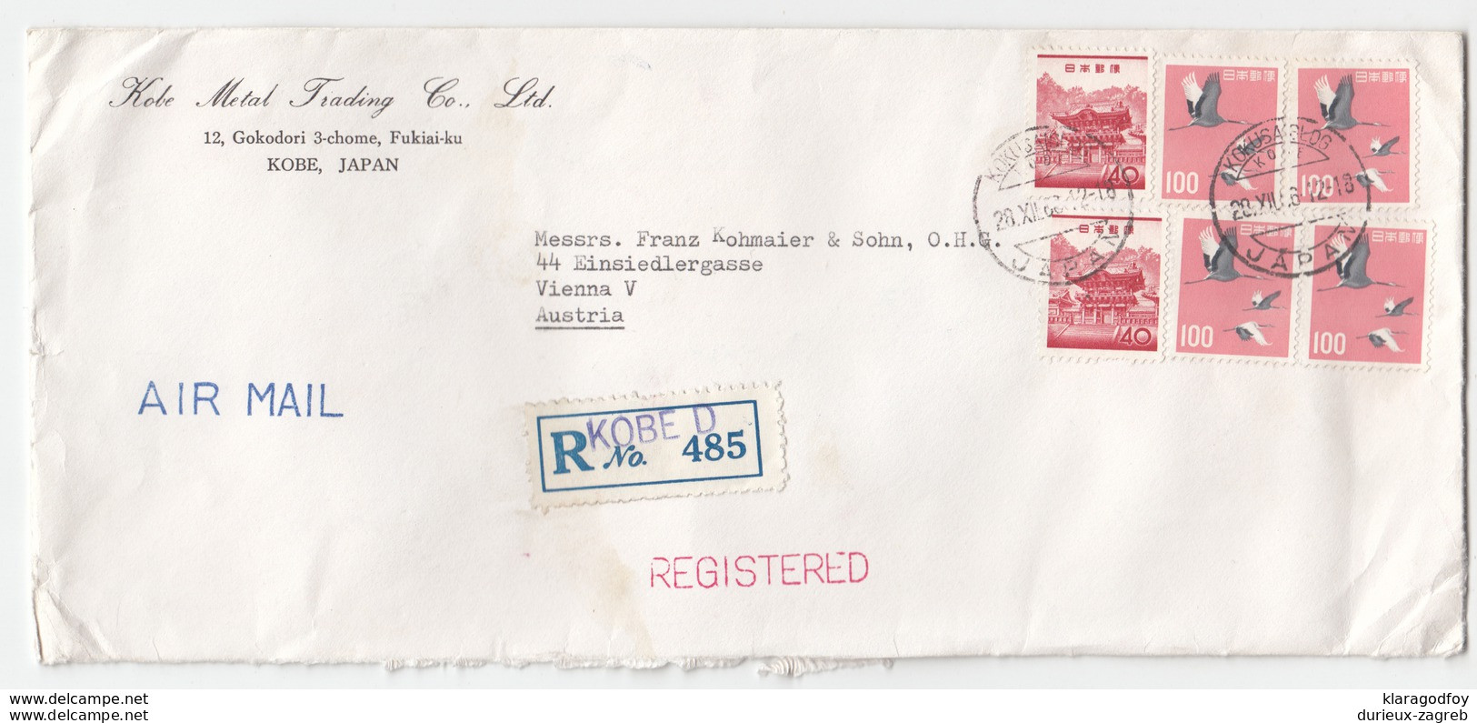 Japan Kobe Metal Trading Company Airmail Cover Letter Registered Travelled 1966 Kobe To Wien Bb161110 - Storia Postale
