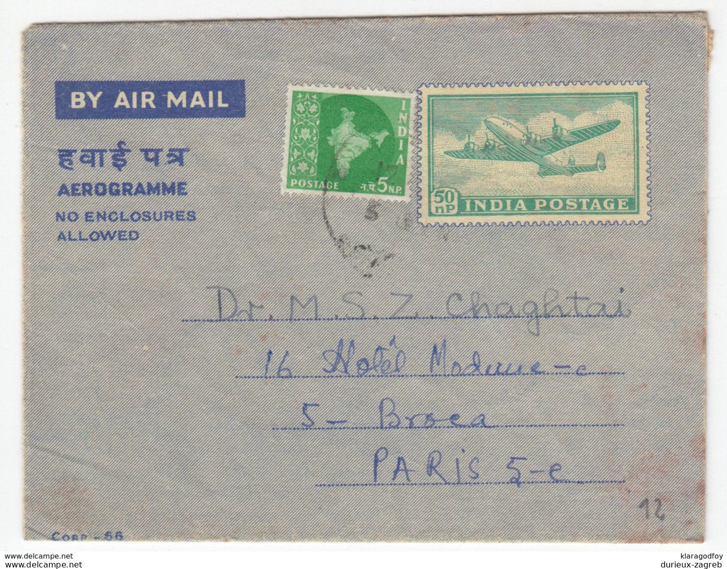 India Aerogramme Travelled 1960 Gorakhpur To Paris Bb161110 - Airmail