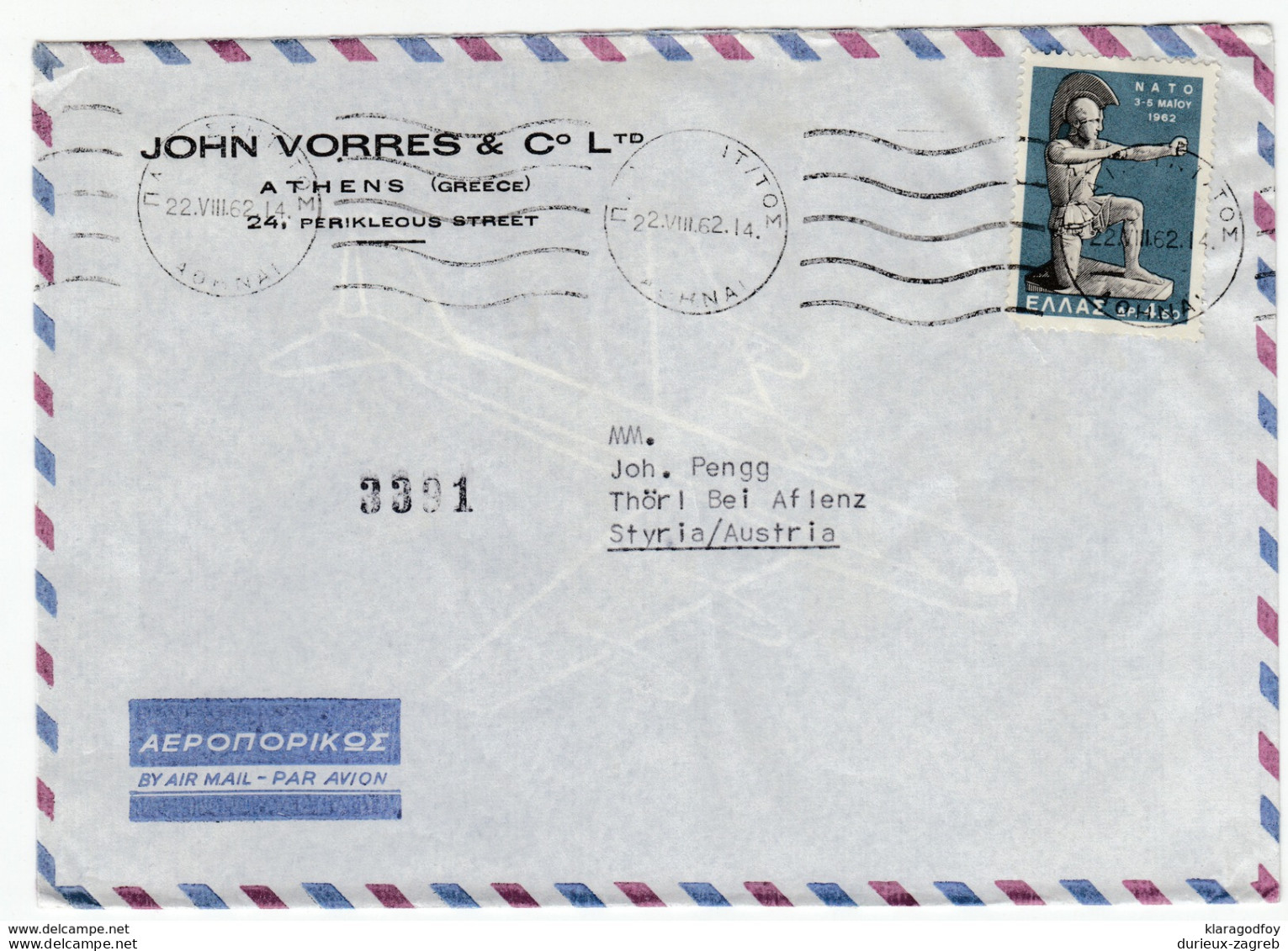 John Vorres Company 6 Air Mail Letters Cover Travelled 1960s Athens To Thörl Bei Aflenz Bb161210 - Brieven En Documenten