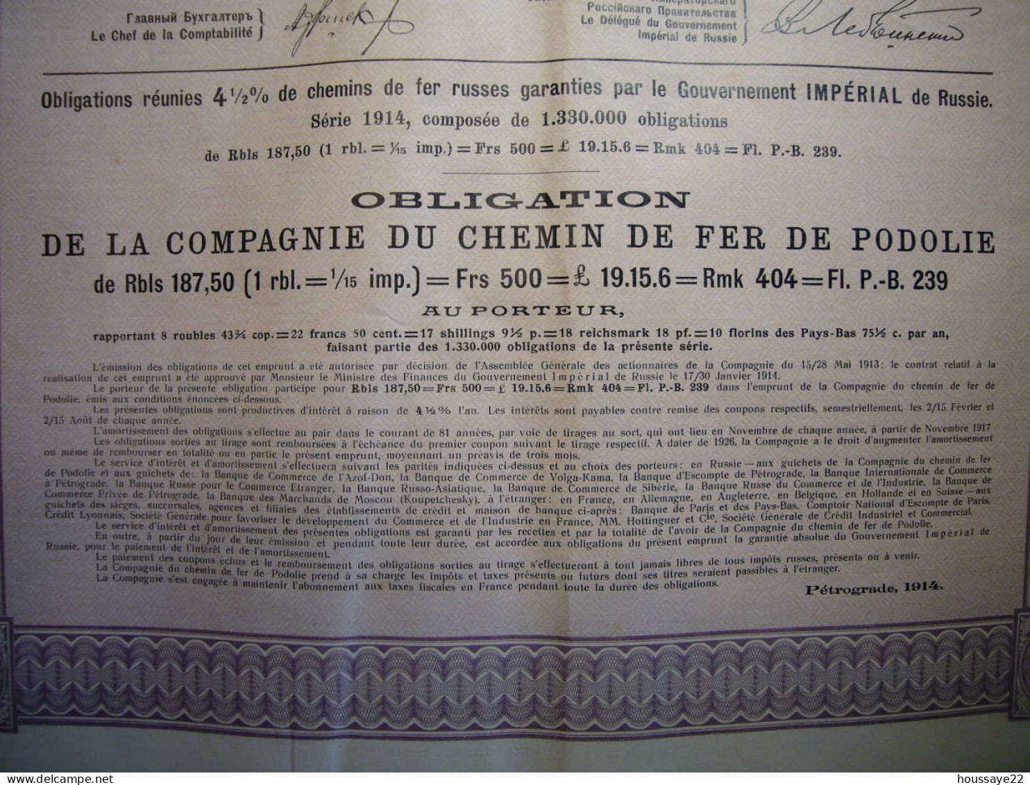 1914 Obligation 500F 41/2% Chemin De Fer De Podolie - Chemin De Fer & Tramway
