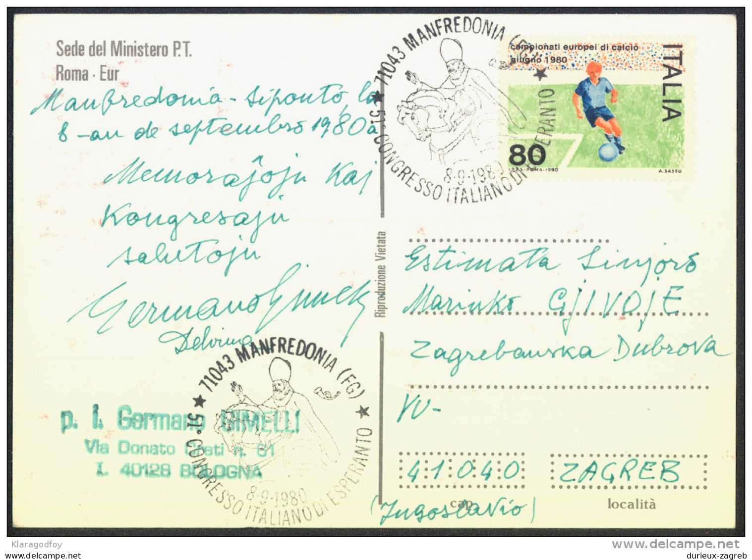 Esperanto Italia 1980 51st Italian Congress Special Postmarks On Postcard Roma Eur Travelled Bb150916 - Esperanto