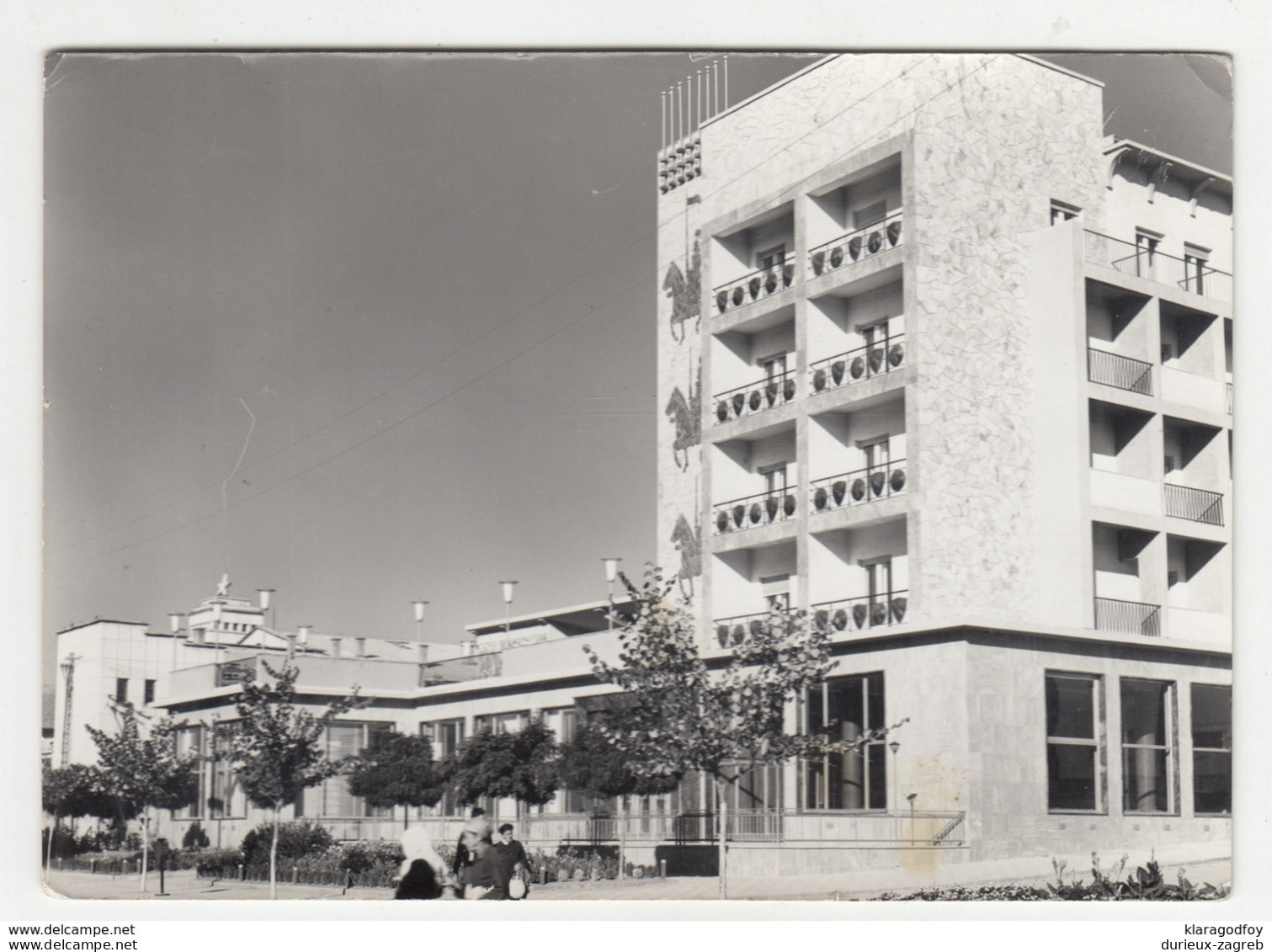 Priština Hotel Kosovski Božur Old Postcard Travelled 196? D190901 - Kosovo