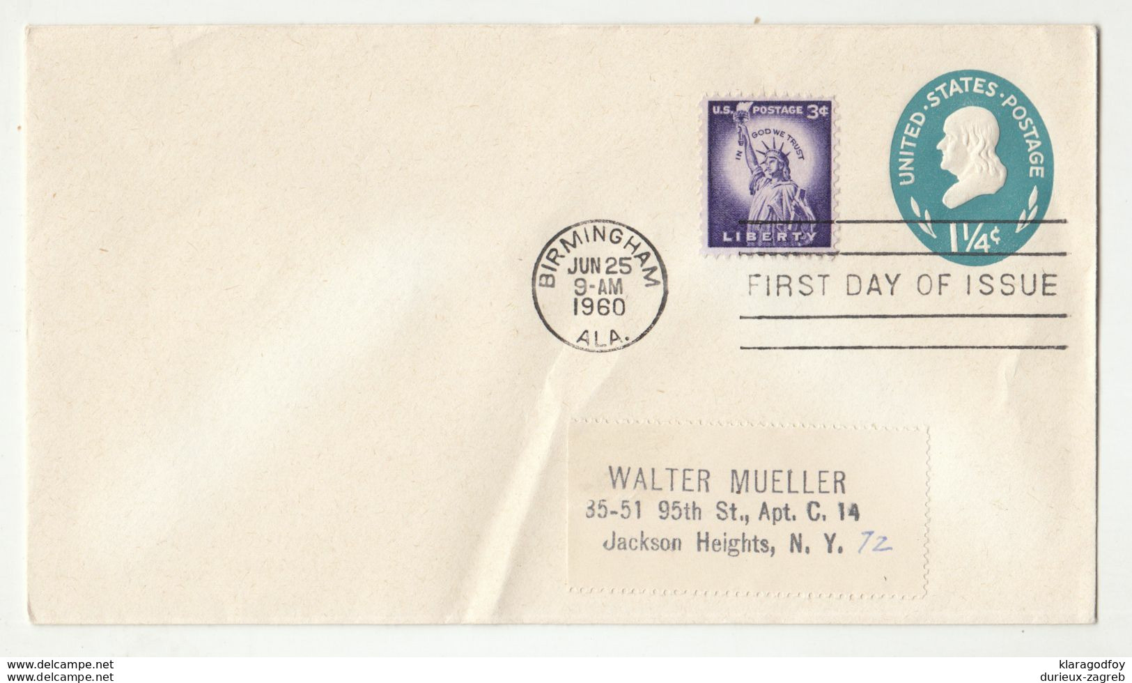 U541, Postal Stationery FDC 1960 B200901 - 1941-60