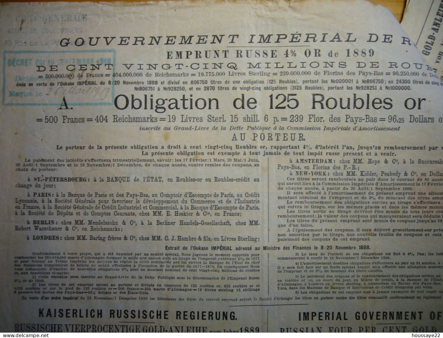 1889 Obligation 500F 4% Or 1ère émission - Rusland