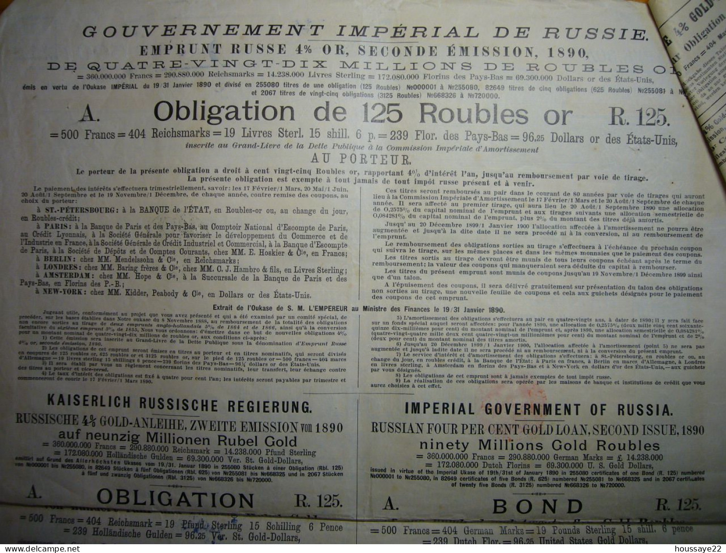 1890 Obligation 500F 4% Or 2ème émission - Rusland