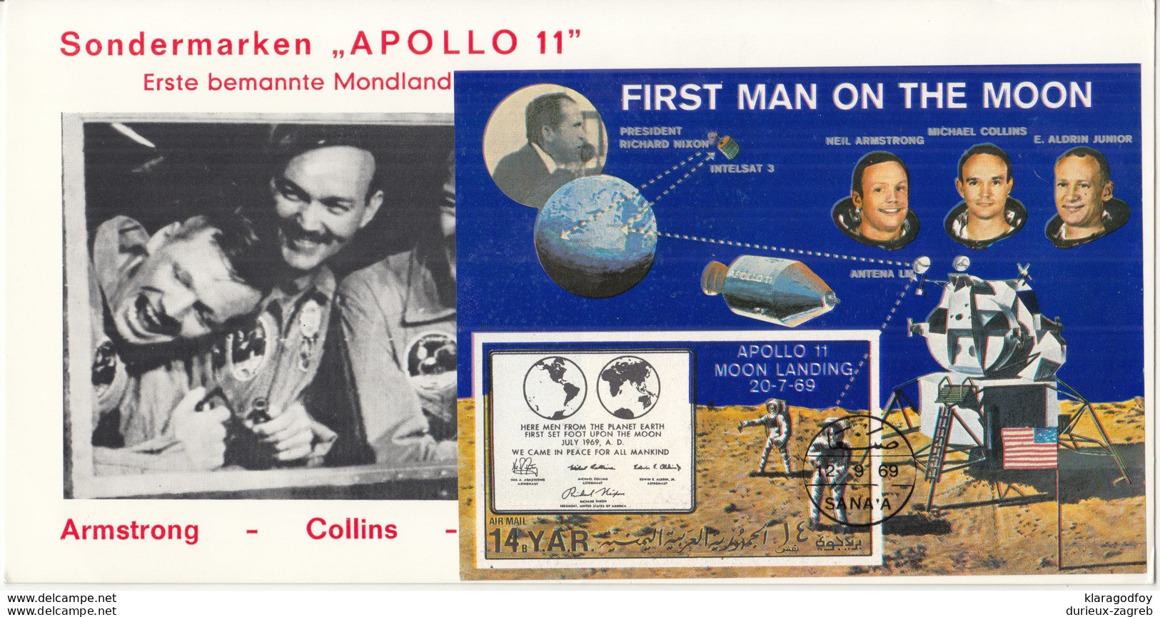 YAR, APOLLO 11 1969 MC B191201 - Asie