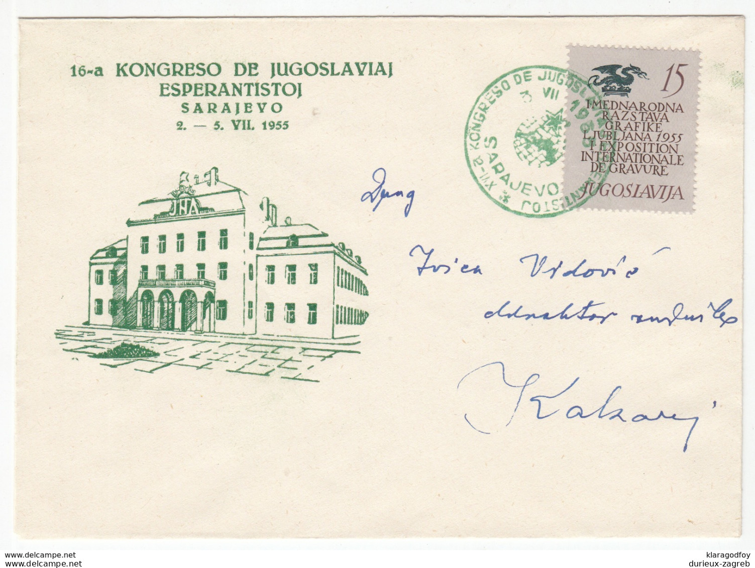 Yugoslavia 16th Yugoslav Esperanto Congress Sarajevo 1955 Special Cover And Postmark B170907 - Esperanto