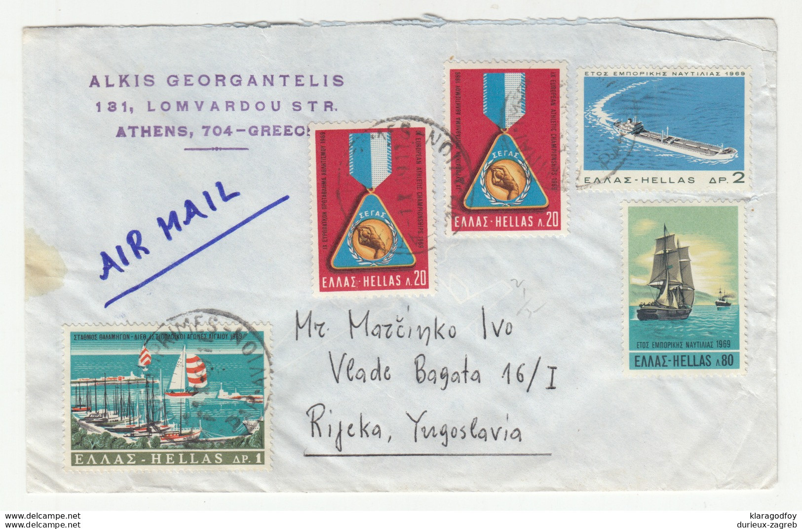 Greece Letter Cover Travelled Air Mail 1969 To Yugoslavia B190401 - Cartas & Documentos