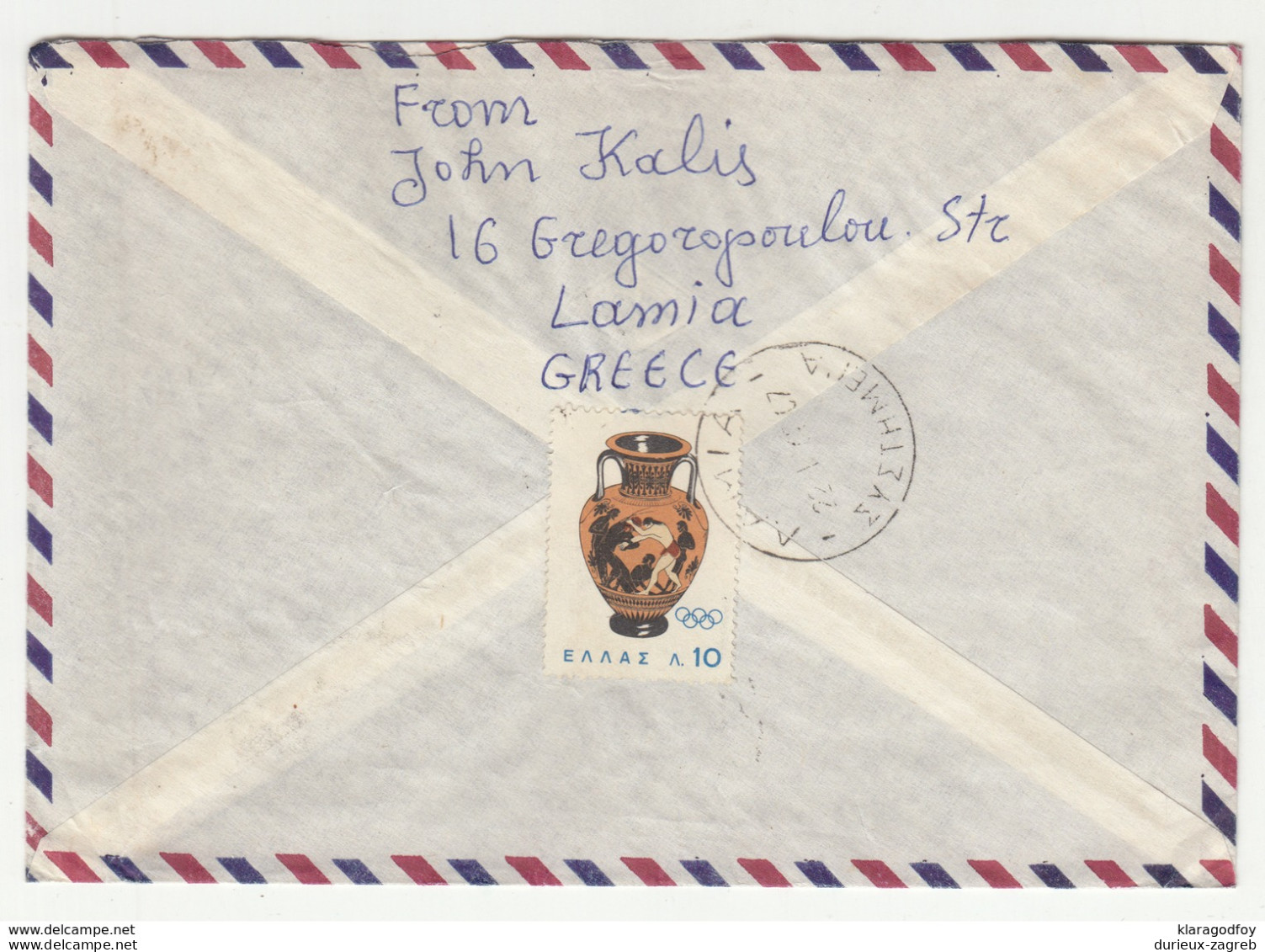 Greece Letter Cover Travelled Air Mail 1965 Lamia To Yugoslavia B190401 - Brieven En Documenten