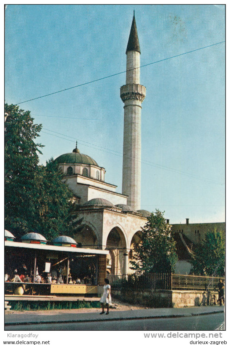 Banja Luka Islam Moschee Old Postcard Travelled 1966 Bb 151022 - Islam